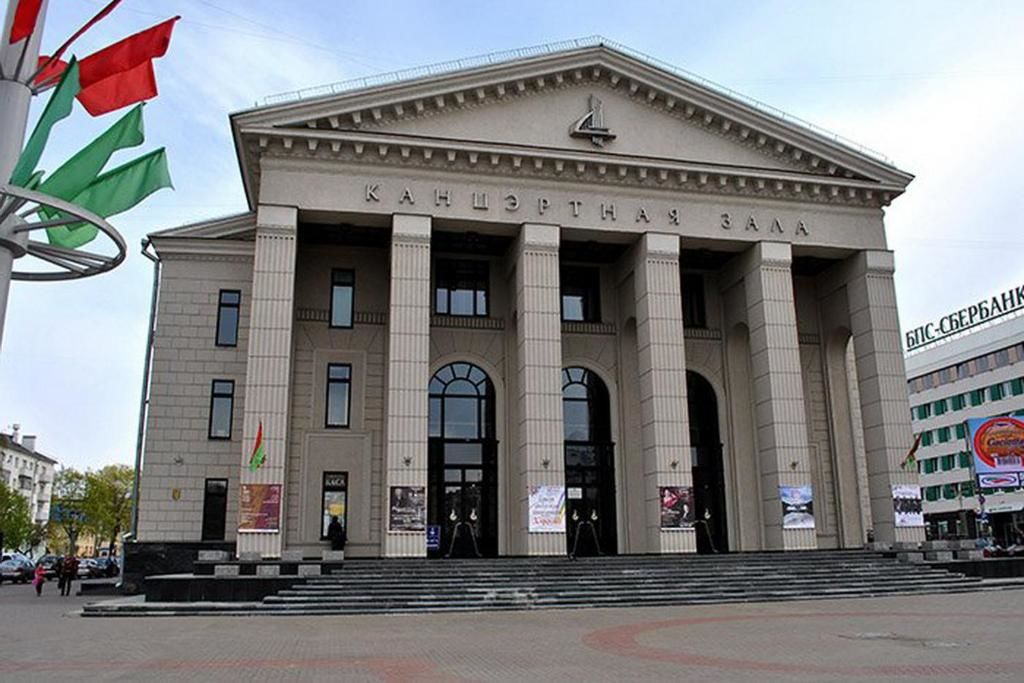 Апартаменты Aparton Nezavisimosti Prospekt 52/2 Минск-57